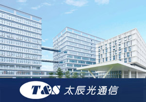 太辰光連接器線路板為什么要用稀釋劑？