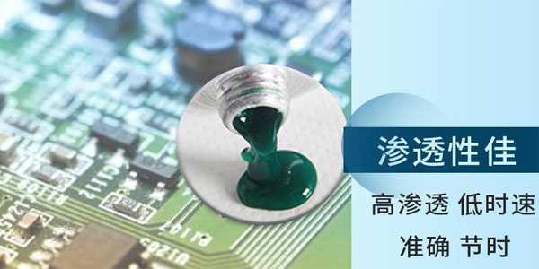 螺絲固定膠的優(yōu)點(diǎn)|螺絲固定膠的注意事項|螺絲固定膠的介紹