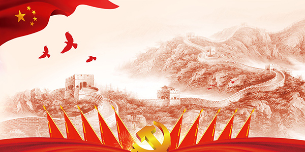 國(guó)慶72周年,2021年國(guó)慶節(jié),國(guó)慶長(zhǎng)假,十一黃金周
