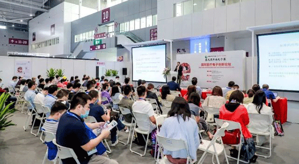 華南電子展,慕尼黑電子展,慕尼黑華南電子展,慕尼黑華南電子生產(chǎn)設備展.gif