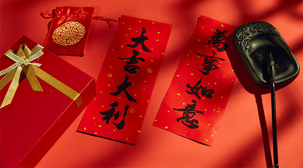 大年初一習(xí)俗,春節(jié)習(xí)俗,春節(jié)活動(dòng),正月初一風(fēng)俗