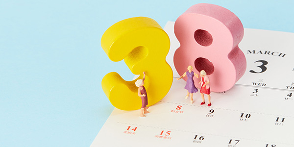 三八節(jié)婦女節(jié),國際勞動?jì)D女節(jié),致敬女性力量