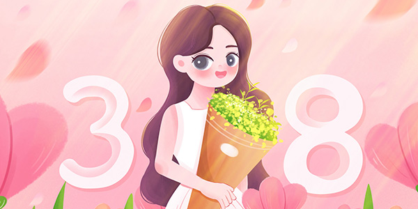 三八節(jié)婦女節(jié),國際勞動?jì)D女節(jié),致敬女性力量