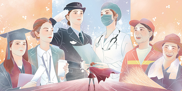 三八節(jié)婦女節(jié),國際勞動?jì)D女節(jié),致敬女性力量